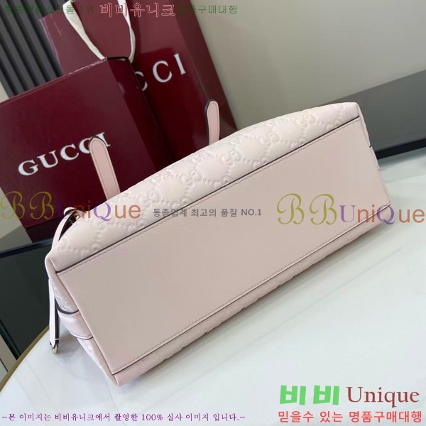 #���� GG ������ ��Ʈ�� 847456-103