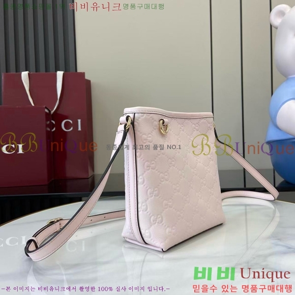 #���� GG ������ ���� ��Ŷ�� ‎847090-104