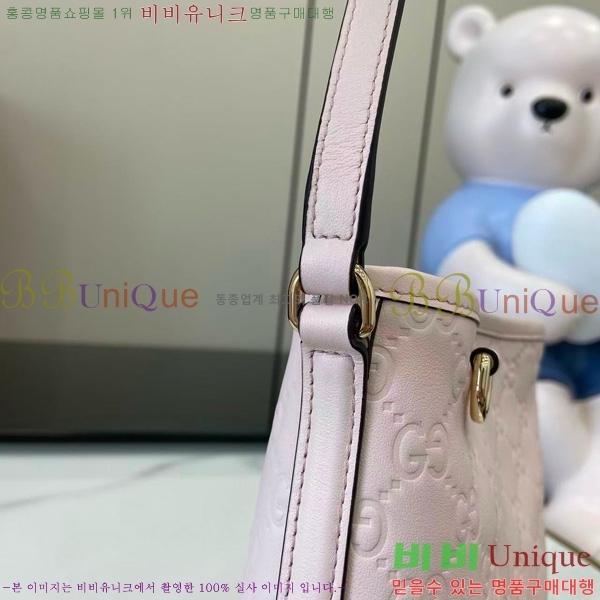 #���� GG ������ ���� ��Ŷ�� ‎847090-104