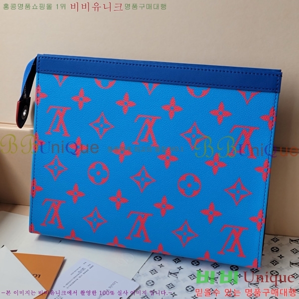 #���̺��� ����Ʈ ������ MM Ŭ��ġ M14692-144