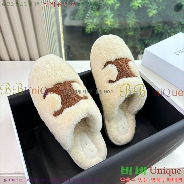 ���� ������ �� ������ 30SE9990-3