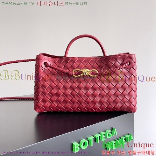 #���װ�����Ÿ ���� �ȵ�Ƹ� �ڵ�� 754990-111