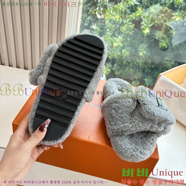 ���� ���̺��� �� ������ 31L288789-1