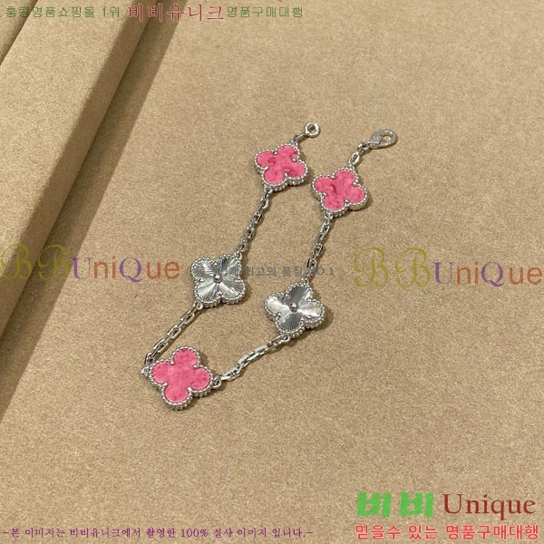 ��Ŭ���� �� ���� ���� VA1712308-1