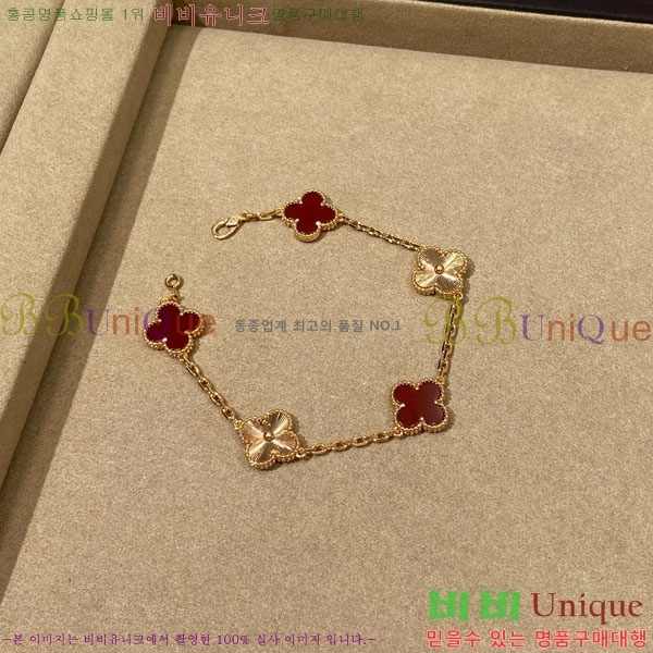 ��Ŭ���� �� ���� ���� VA1712308-2