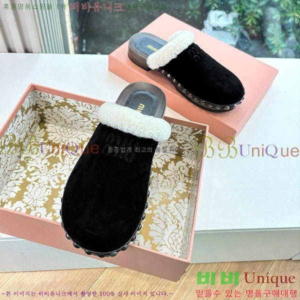 ���� �̿�̿� �� ������ 31H8605