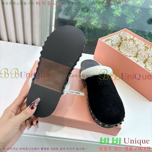 ���� �̿�̿� �� ������ 31H8605