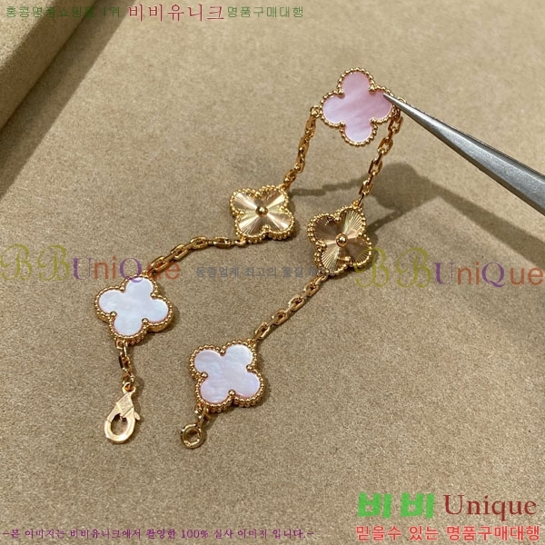 ��Ŭ���� �� ���� ���� VA1712308-4