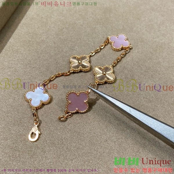 ��Ŭ���� �� ���� ���� VA1712308-4