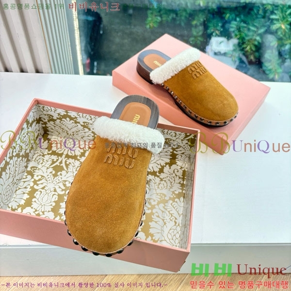 ���� �̿�̿� �� ������ 31H8605-3