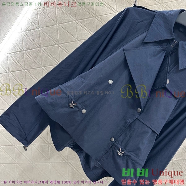 ���� ������ ����Ʈ BU612087-2