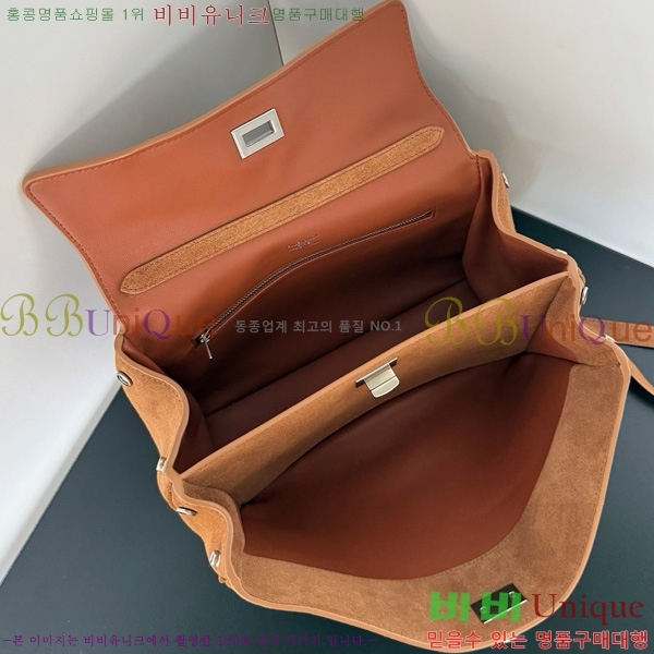 #�߷��þư� �ε��� �ڵ�� ���� 7897792-303