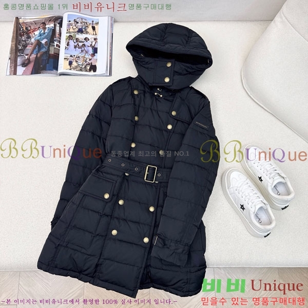 ���� ������ �ٿ� �е� BU612055-10