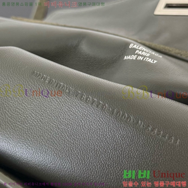 #�߷��þư� �ε��� �ڵ�� ���� 7897792-301