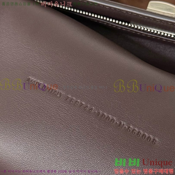 #�߷��þư� �ε��� �ڵ�� ���� 7897442-302