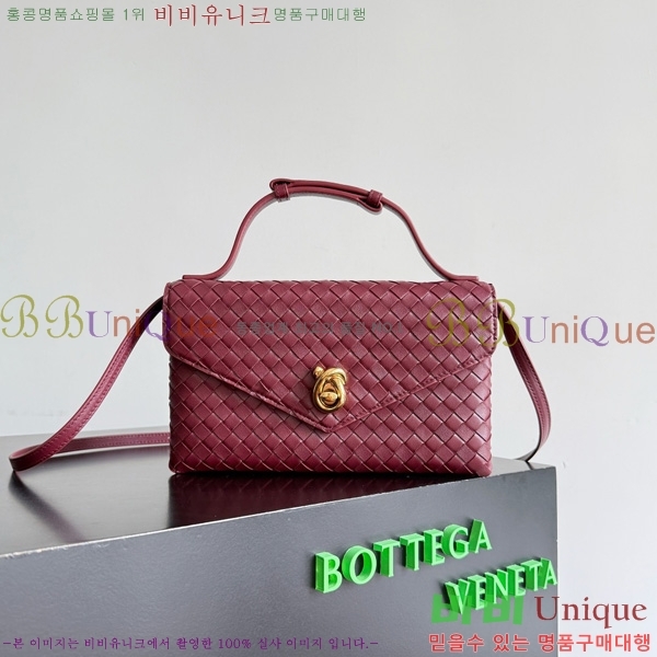 #���װ�����Ÿ ��� ������ �÷� Ŭ���� �ڵ�� 817191-104