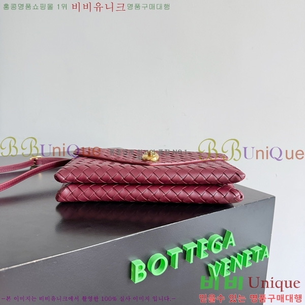 #���װ�����Ÿ ��� ������ �÷� Ŭ���� �ڵ�� 817191-104