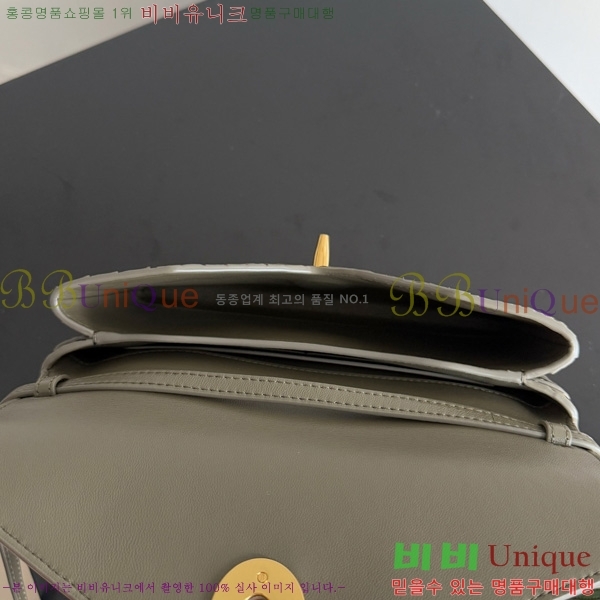 #���װ�����Ÿ ��� ������ �÷� Ŭ���� �ڵ�� 817191-105