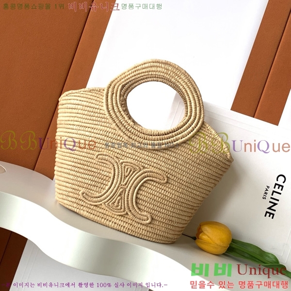 #������ �극�̵�� �ĴϿ� ���Ǿ� 121922-101