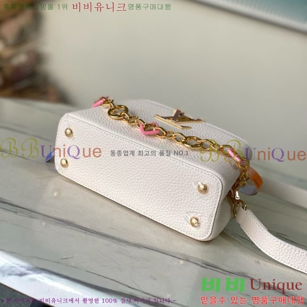 #���̺��� īǶ�� �̽�Ʈ ����Ʈ �̴� M14393-701