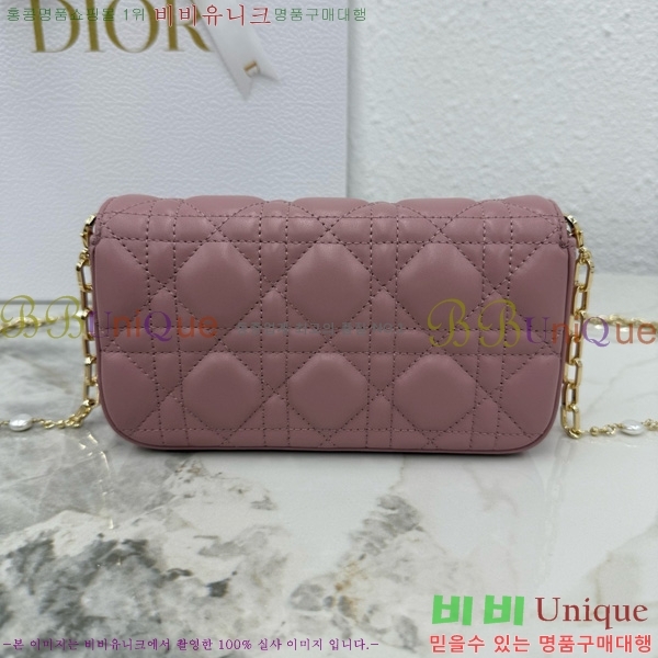 #��� ũ�ν��� ���� �� �޴��� �Ŀ�ġ �̴Ϲ� S0977-208