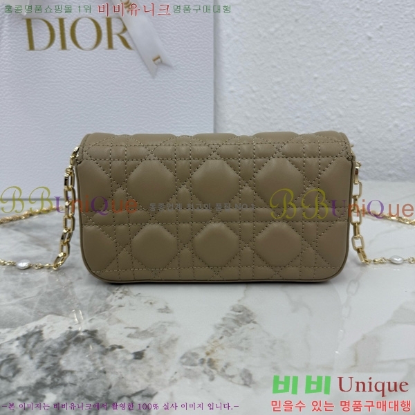 #��� ũ�ν��� ���� �� �޴��� �Ŀ�ġ �̴Ϲ� S0977-209