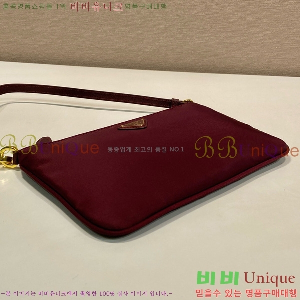 #����� �����Ϸ� �̴� ����� 1NI545-5