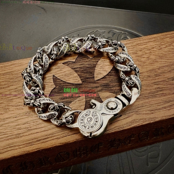 �������� ũ������ ���� CHS1124456-17