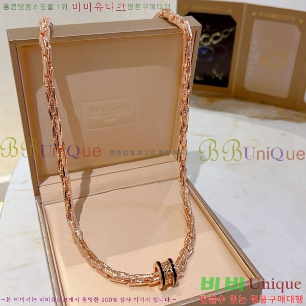 ���� �Ұ��� ����� BV1112088-7