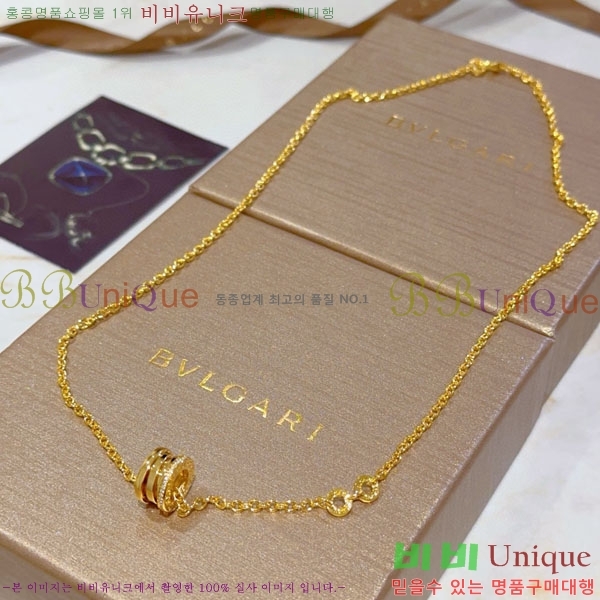 ���� �Ұ��� ����� BV1112088-8