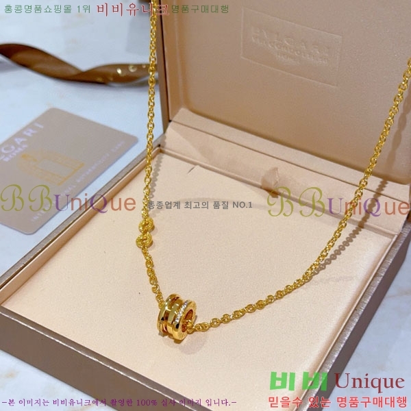 ���� �Ұ��� ����� BV1112088-8