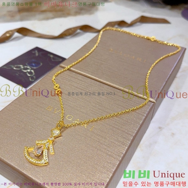 ���� �Ұ��� ����� BV1112088-9