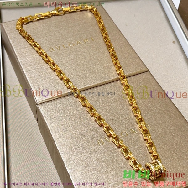 ���� �Ұ��� ����� BV1112088-13