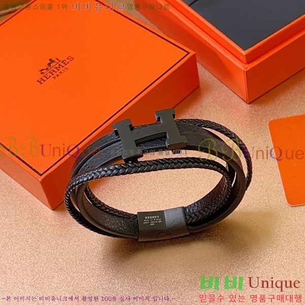 �����޽� ���� H9512033-4