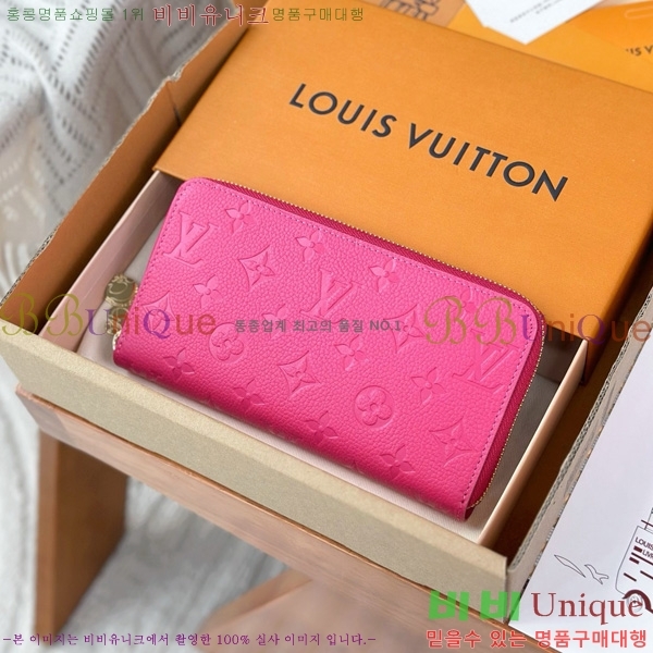 #���̺��� x ����ī�� Ÿī�� ���� ���� M13618-1001