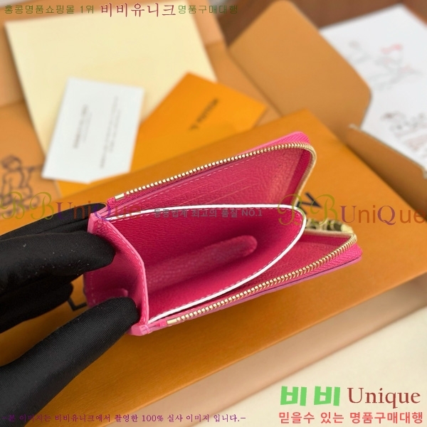 #���̺��� x ����ī�� ��� ����Ʈ ���� M13801-2001