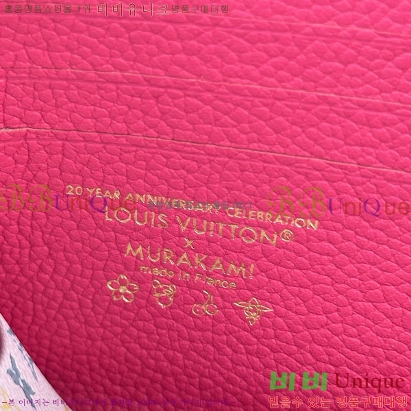 #���̺��� x ����ī�� ��� ����Ʈ ���� M13801-2001