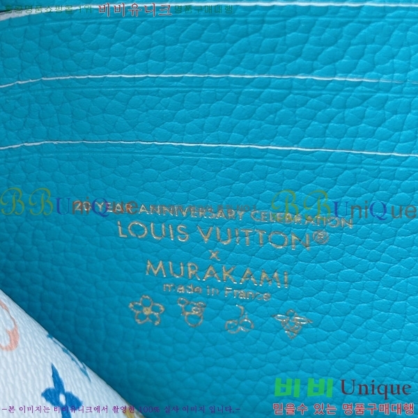 #���̺��� x ����ī�� ��� ����Ʈ ���� M13801-2002