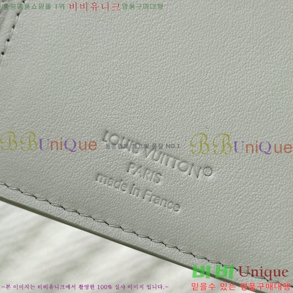 #���̺��� ���¥ ���� M14788-1006