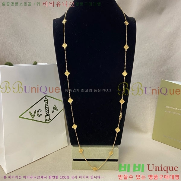 ��Ŭ���� �� ���� ����� VCA712127-2