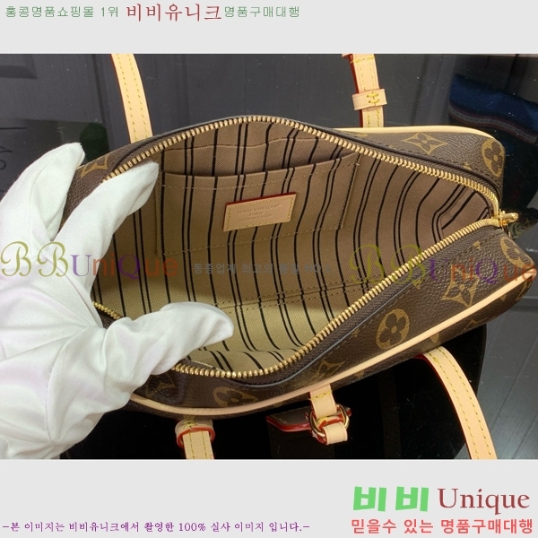 #���̺��� �� �� ���׷� ����� M47031-101