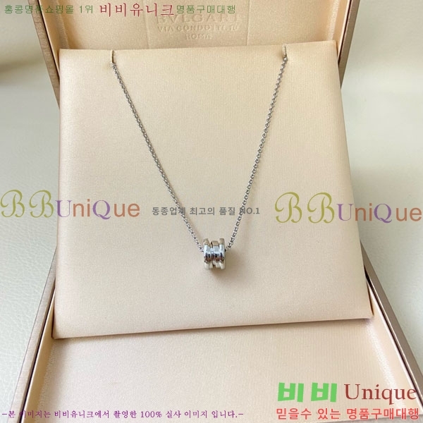 ���� �Ұ��� ����� BV1112088-6