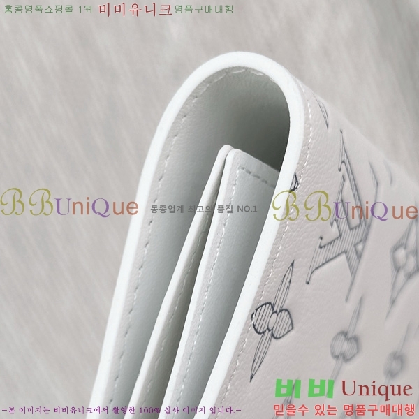 #���̺��� �н���Ʈ Ŀ�� �������� M14798-1002