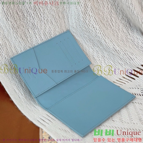 #���̺��� �н���Ʈ Ŀ�� �������� M14798-1001