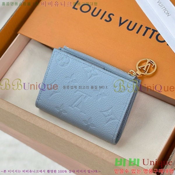 #���̺��� ���� ���� M83569-1001