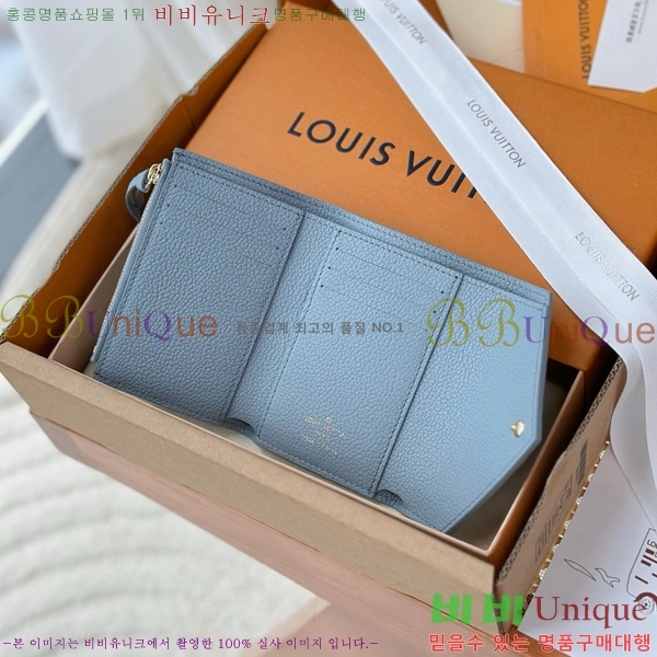 #���̺��� ���丰 ���� M83271-2001