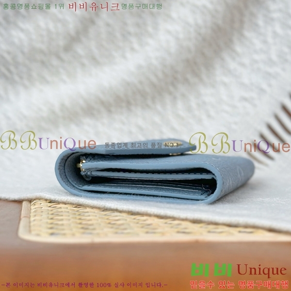 #���̺��� ���丰 ���� M83271-2001