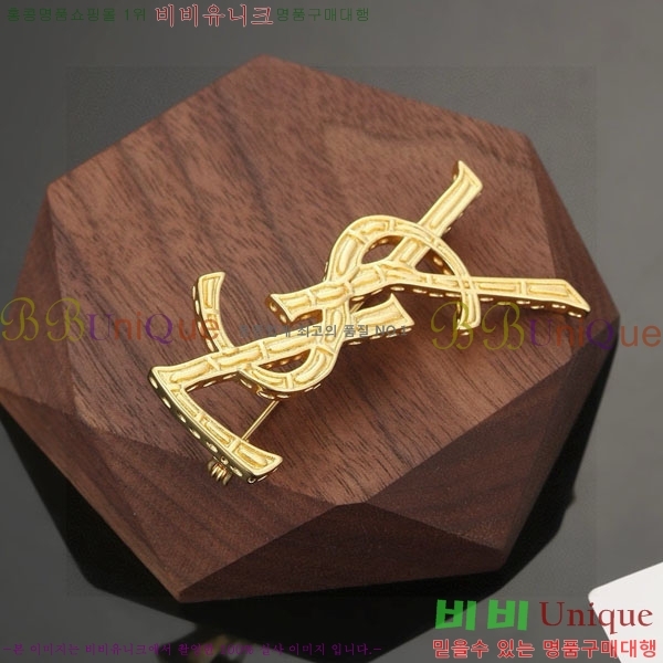 ���ζ� ���ġ YSL921244-1