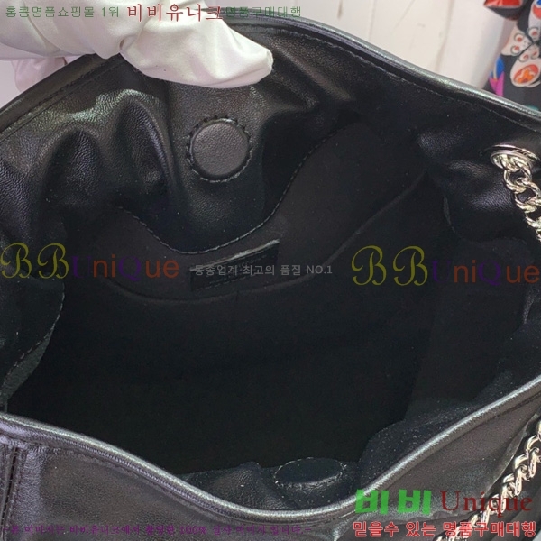 #���̺��� ���� ��Ƽ ���̺� MM M25545-101