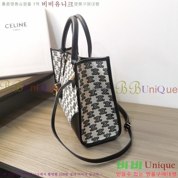 #������ Ʈ������ �̴� ȣ����Ż ī�ٽ��� 110432-101